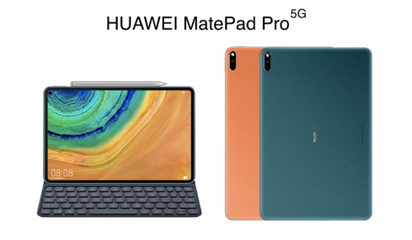 EMUI 10.1 協同華為P40與MatePad Pro，開啟全場景智慧體驗新篇章