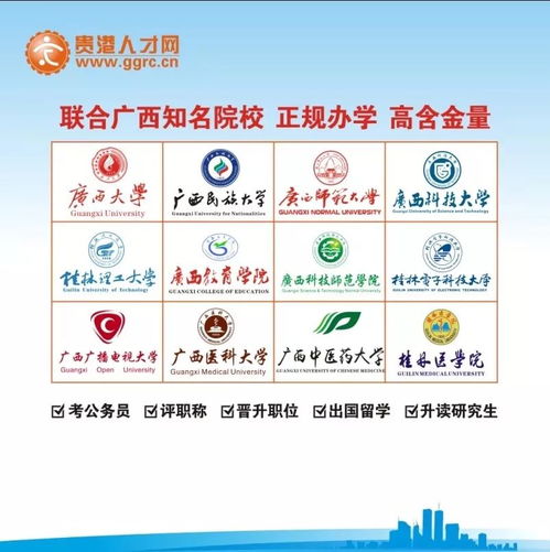 愛在代碼中流淌 情人節最酷的禮物——專屬數字化未來藍圖