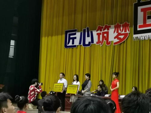 技能大比拼，競賽展風采 計算機信息技術教研組參與的各類教學競賽